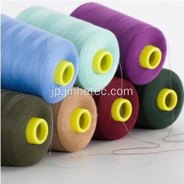 繊維、糸、コーティンググレードのポリプロピレン樹脂